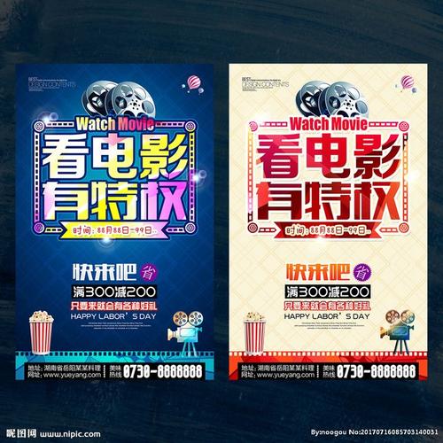 太平洋大学假学位证购买