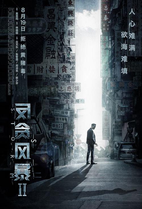 圣约瑟夫学院文凭办理